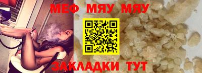 шишки Малгобек