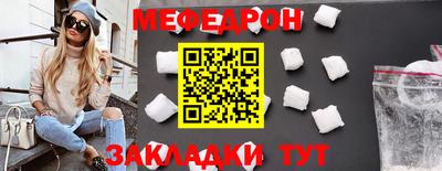 шишки Малгобек
