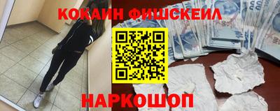 прущие крисы Мариинск