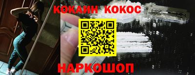 прущие крисы Мариинск