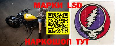 молекула духа Малоярославец