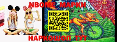 прущие крисы Мариинск