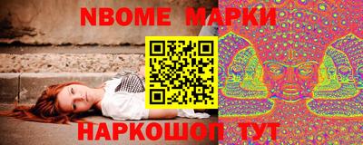 шишки Малгобек