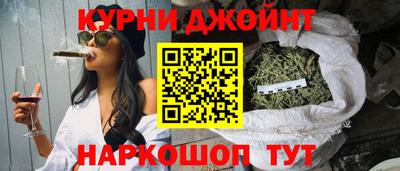 прущие крисы Мариинск
