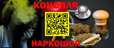молекула духа Малоярославец