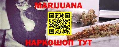 стафф Лесосибирск