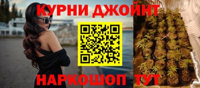 молекула духа Малоярославец