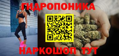 прущие крисы Мариинск