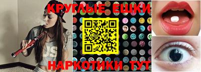 прущие крисы Мариинск
