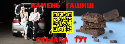 молекула духа Малоярославец