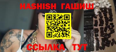 прущие крисы Мариинск