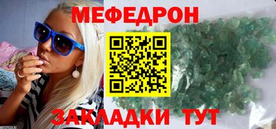 шишки Малгобек