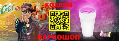 прущие крисы Мариинск